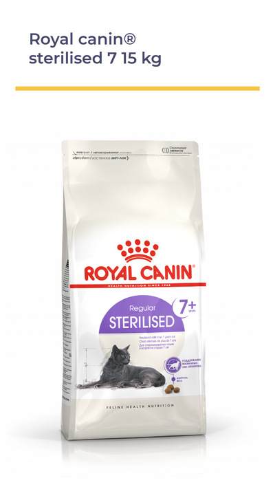 ROYAL CANIN® STERILISED 7+ 1.5 KG