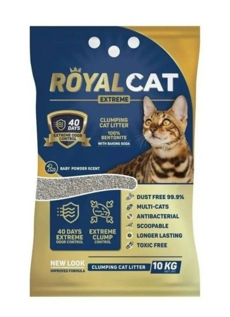 ARENA ROYAL CAT Animal Pride Pet Store