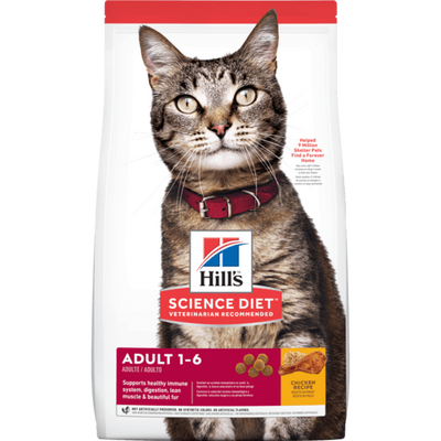 Hills® Science Diet Feline Optimal Care Adult 1-6 años