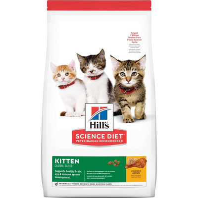 Hill's® Science Diet® Kitten Chicken Recipe